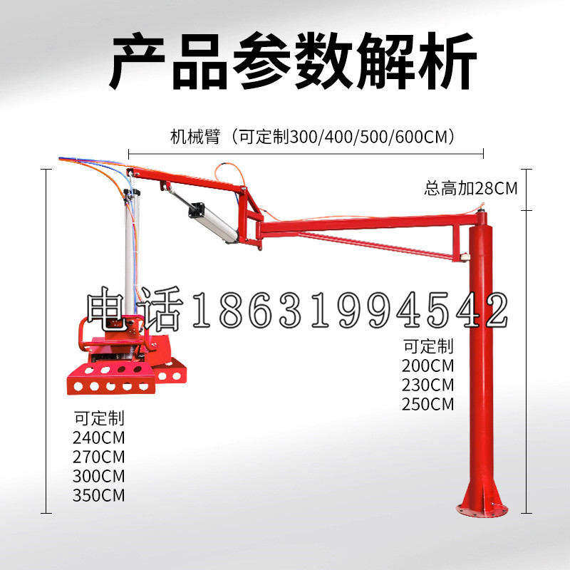 芝罘区schunk雄克机械抓手PGN-plus系列0372092|PGN-plus 64-1-AS-KVZ